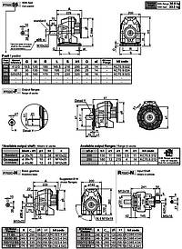 Stirnradgetriebe, 2-stufig 702С