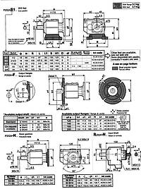 Stirnradgetriebe 202А