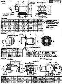 Stirnradgetriebe 452А