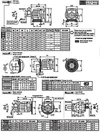 Stirnradgetriebe 602А